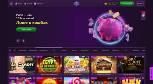 Начало работы с онлайн-казино Clubnika: функции, игры и преимущества для игроков Начало работы с онлайн-казино Clubnika: функции, игры и преимущества для игроков