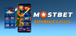 Отзыв о букмекерской конторе Mostbet Отзыв о букмекерской конторе Mostbet